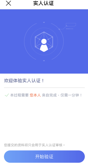 易欧okey官网地址-欧意交易所app下载官网