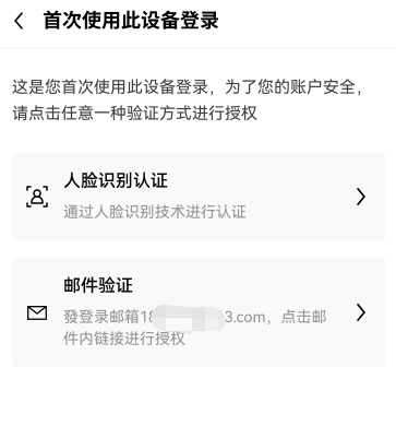 欧亿交易所｜欧易okx交易所官网