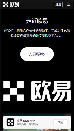 屎币屎币shib行情行情什么意思？ 屎币行情是什么意思？