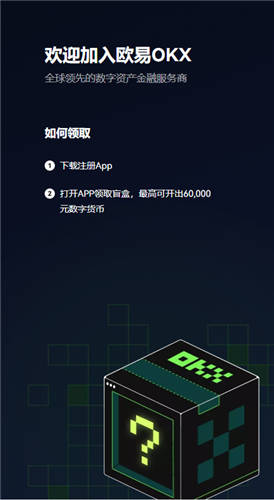 保险返现是什么套路什么意思？