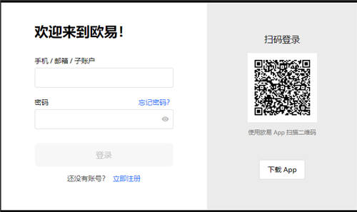银行指数基金有哪些什么意思？
