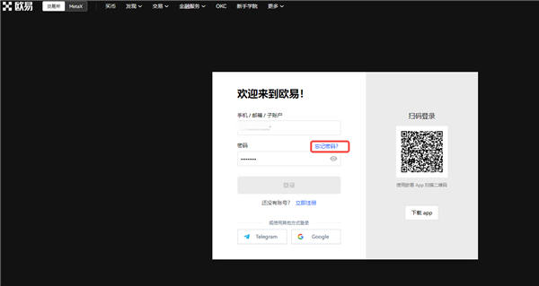 人民币与台币兑换比例什么意思？ 人民币与台币兑换比例什么意思？