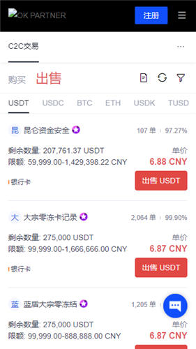 免赔额一万是什么意思？保险公司免赔额一万又是什么意思？