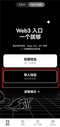 世界GDP排行榜2022是什么意思？